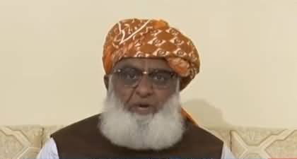 Imran Khan wants to weaken the institutions of Pakistan - Maulana Fazal Ur Rehman's media talk