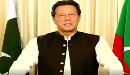 ٰImran Khan will address the nation shortly - Fawad Chaudhry