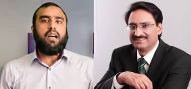 Imran Khan Will Announce The Coming Of Imam Mehdi Says Javed Chaudhry In His Article