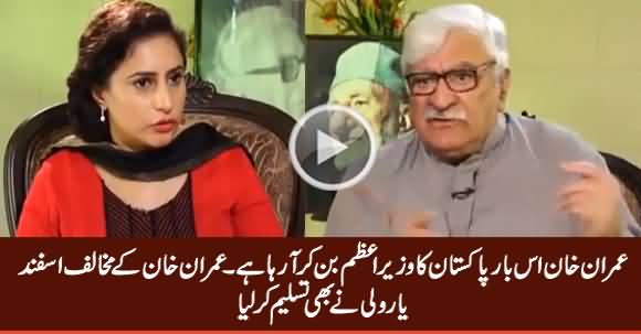 Imran Khan Will Be The Prime Minister of Pakistan This Time - Asfandyar Wali