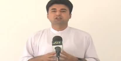 Imran Khan Will End Corruption in Pakistan - Murad Saeed Speech in Islamabad