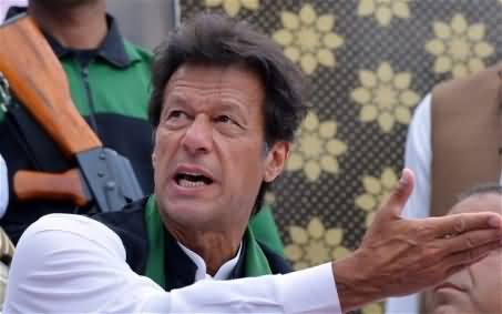 Imran Khan will Present Proofs Against Geo in Today's Press Conference