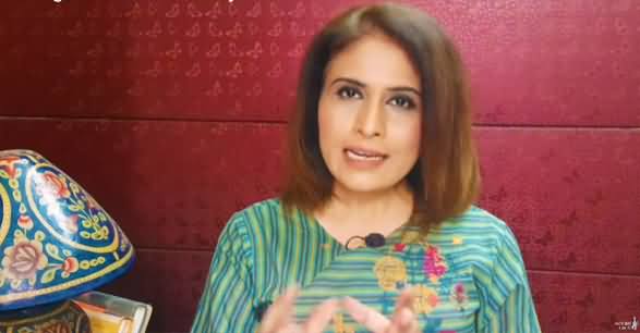 Imran Khan Will Surrender or Army Chief Will Bend? Who Will Be New DG ISI? Aaliya Shah's Vlog