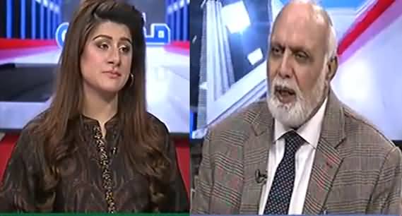 Imran Khan Will Ultimately Get the Benefit of LHC’s Decision - Haroon Rasheed
