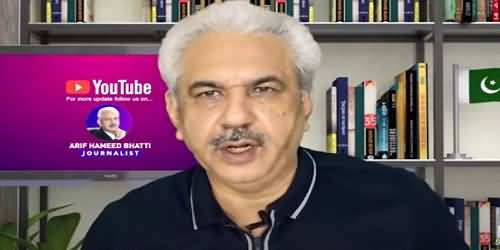 Imran Khan Won in Azad Kashmir, Maryam Nawaz's Big Mistake in Elections - Arif Hameed Bhatti's Analysis