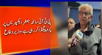 Imran Khan writes articles in newspapers but couldn't bother to condemn the Jaffar Express attack - Khawaja Asif