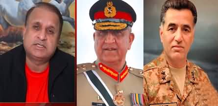 Imran Maryam join hands to blast Gen Bajwa | Surprisingly how Gen Bajwa & Gen Faiz became friends?