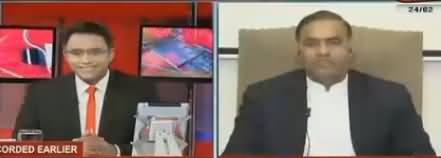 Imran Niazi Ke Baap Ne Pakistan Mein Corruption Ki Bunyad Rakhi - Abid Sher Ali