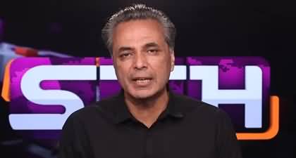 Imran release campaign: Ex PTI leaders active in politics - Talat Hussain's analysis