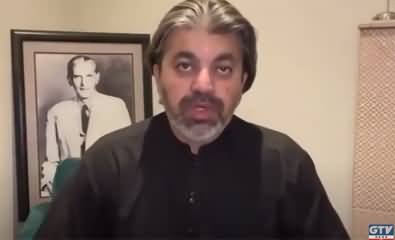 Imran Riaz Khan is not a criminal or terrorist - Ali Muhammad Khan's video message