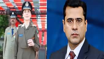 Imran Riaz Khan's tweet on CM Maryam Nawaz wearing police uniform