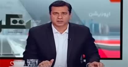 Imran Riaz Khan stopped from doing his show on Express News