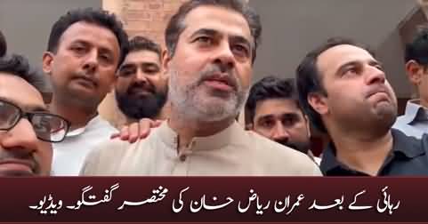 Imran Riaz Khan talks to media after his release, thanks his supporters