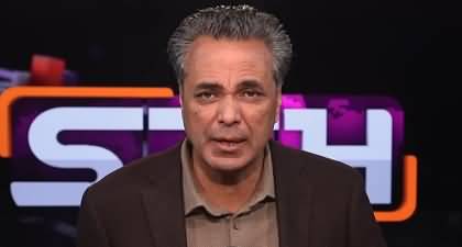 Imran's jail situation and dangerous rumors propagated by Afghan-Indian media - Details by Talat Hussain