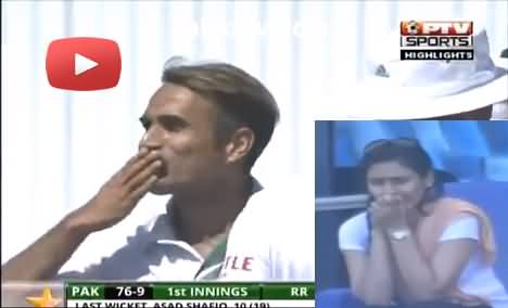 Imran Tahir flying kiss for his wife after taking 5 wickets against Pakistan