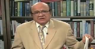 IMROZE‬ Imtiaz Alam Ke Sath – 14th June 2015