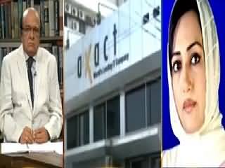 IMROZE‬ Imtiaz Alam Ke Sath (BOL Ka Dhool) – 23rd May 2015