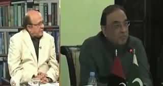 IMROZE‬ Imtiaz Alam Ke Sath (Current Issues) – 19th June 2015