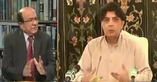 IMROZE‬ Imtiaz Alam Ke Sath (Current Issues) – 21st June 2015