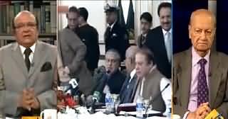 IMROZE‬ Imtiaz Alam Ke Sath (Nine Zero Raid) – 14th March 2015