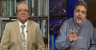 IMROZE‬ Imtiaz Alam Ke Sath (Special Talk with Samsam Bukhari) – 3rd July 2015