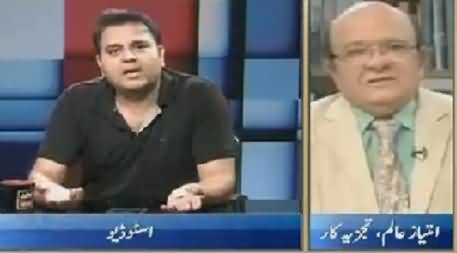 Imtiaz Alam Gets Angry on Fawad Chaudhry For Criticizing Politicians