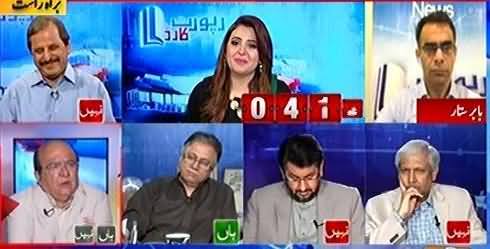 Imtiaz Alam Got Angry on Anchor Rabia Anum For Interrupting Him