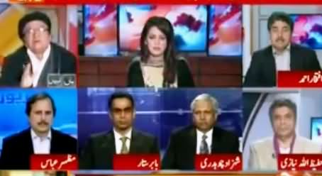Imtiaz Alam Telling His Objections & Bashing Punjab Govt on Orange Train Project