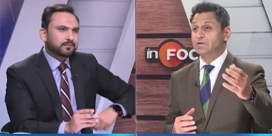 In Focus (Is Shehbaz Sharif a threat for Imran Khan? | PTI's blame game) - 18th December 2021