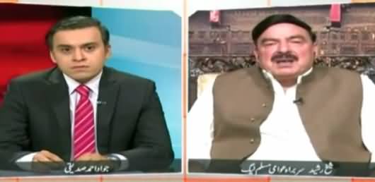 In Focus (Sheikh Rasheed Ahmad Exclusive Interview) - 9th September 2016