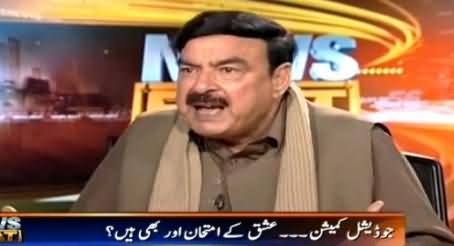 In Ki Shaklon Par Laantein Pari Huwi Hain - Sheikh Rasheed Blasted On PMLN Govt