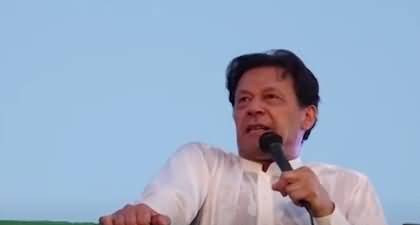 In Sab Ka Akhta Janaza Niklay Ga - Imran Khan Ki Jalsay Main Mukhalfeen Ko Bad Duayen