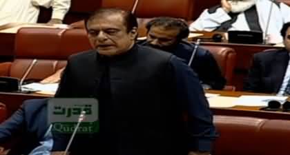 In the first, I salute Imran Khan - PTI Shibli Faraz's emotional & historic speech in Senate today