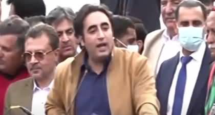 In three years Government gave nothing but destruction - Bilawal Bhutto's speech in Peshawar