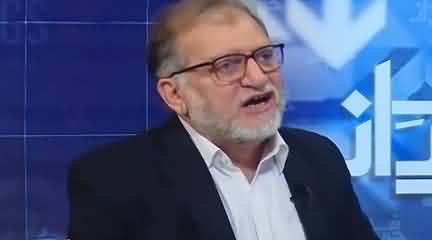 Including Kashmir In Pakistan's Map Is Govt's Outstanding Step - Orya Maqbool Jan Analysis On New Political Map