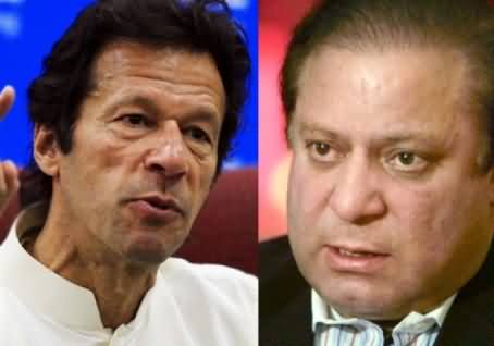 Increasing Political Pressure: Govt Decides To Decrease Electricity Prices By 7 To 10 Percent