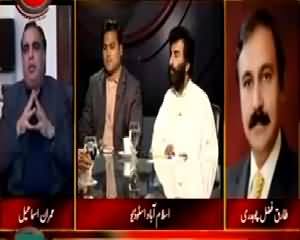 Indepth With Nadia Mirza (Can Operation Solve Karachi Issue) - 14th May 2014