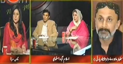 Indepth With Nadia Mirza (Children Being Died in Tharparkar) - 27th November 2014