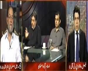 Indepth With Nadia Mirza (Clash of Institutions is Dangerous) – 14th April 2014