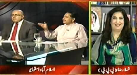 Indepth With Nadia Mirza (Dharna Special Transmission) 11PM to 12AM – 29th August 2014