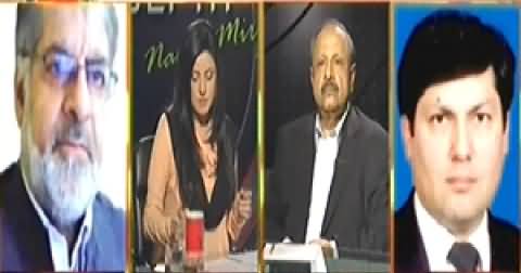 Indepth With Nadia Mirza (Ehtajaj Aur Muzakrat, Sath Sath) – 11th December 2014