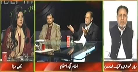 Indepth With Nadia Mirza (How PTI Will Shut Down Karachi?) - 2nd December 2014