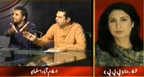 Indepth With Nadia Mirza (Imran Khan Announces Long March) – 30th June 2014