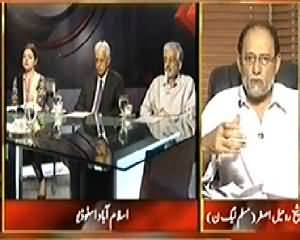 Indepth With Nadia Mirza (India As Most Favourite Nation?) - 19th May 2014