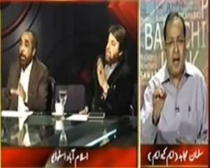 Indepth With Nadia Mirza (Kya Pakistan Kiraye Ki Taxi Hai?) – 19th March 2014