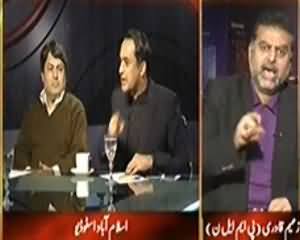 Indepth With Nadia Mirza (Life Threat to Pervez Musharraf) – 11th March 2014