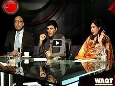 Indepth With Nadia Mirza (New Allegations Against PTI) – 29th May 2014