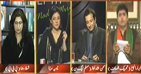 Indepth With Nadia Mirza (New Dialogues Between PTI and PMLN) – 15th December 2014