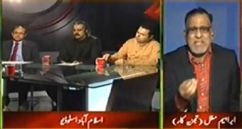 Indepth With Nadia Mirza (No Good Governance in Pakistan) – 22nd October 2014