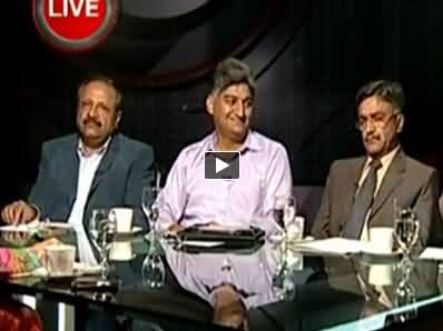 Indepth With Nadia Mirza (PEMRA Cancels Geo Group License) – 20th May 2014